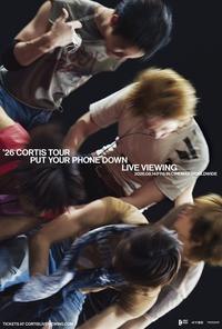 Plakat filmu 2026 CORTIS TOUR <PUT YOUR PHONE DOWN> I