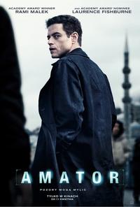 Poster of Amator