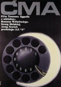Poster of Ćma