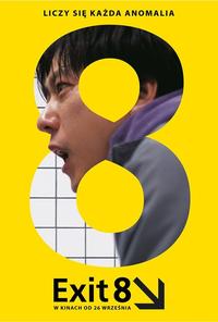 Poster of Exit 8