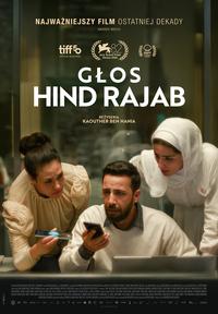 Poster of Głos Hind Rajab