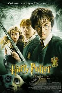 Plakat filmu Harry Potter i Komnata Tajemnic