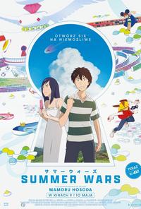 Poster of Kolekcja Mamoru Hosody: Summer Wars