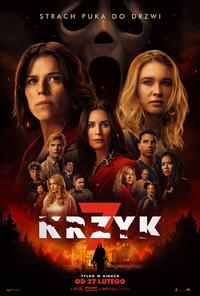 Poster of Krzyk 7