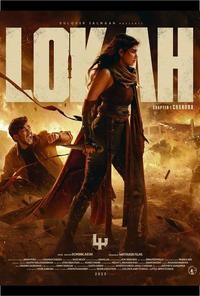 Poster of Lokah Chapter 1: Chandra