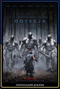Plakat filmu Odyseja ukraiński dubbing