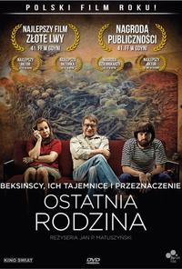 Poster of Ostatnia rodzina