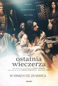 Poster of Ostatnia wieczerza