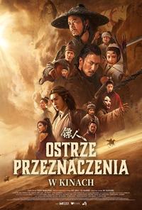 Plakat filmu Ostrze przeznaczenia