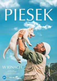 Plakat filmu Piesek