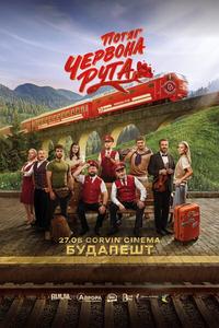 Plakat filmu Потяг Червона рута