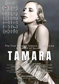 Poster of Prawdziwa historia Tamary Łempickiej