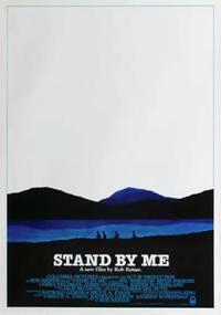 Poster of Stań przy mnie | DKF