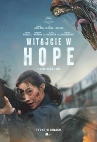 Plakat filmu Witajcie w Hope | KinoKorea | prelekcja